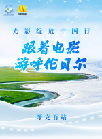 成人永久免费视频